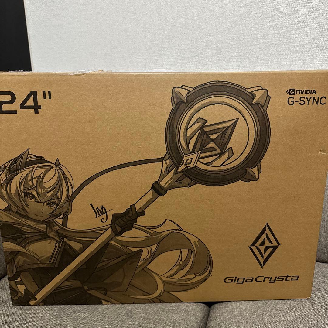ゲーミングモニター240Hz GigaCrysta EX-GD242UDB