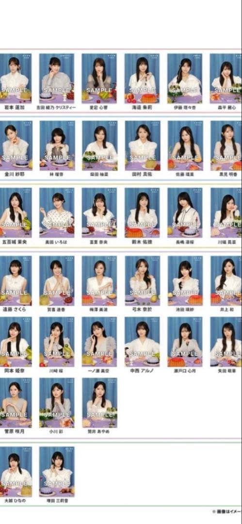 乃木坂46 5thアルバム『 My respect 』セブンネット特典生写真