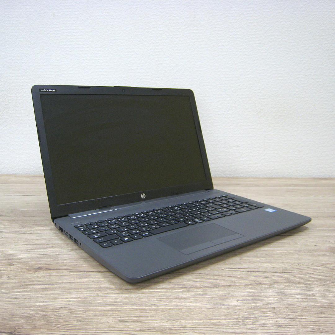 ノートPC★HP 250G7 i5第8世代/8GB/SSD128GB