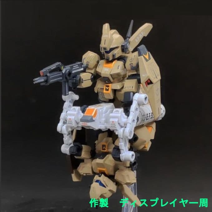 94式 ベースジャバー モビルスーツアンサンブル リペイント カスタム 改修