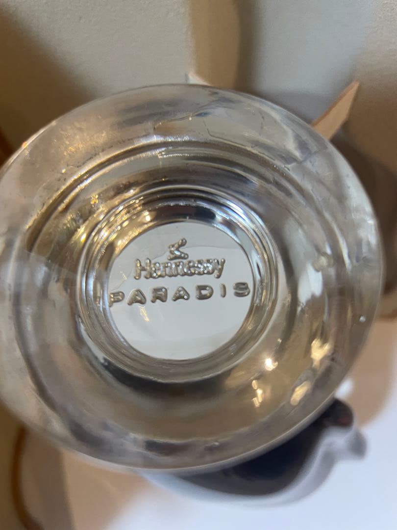 Hennessy Paradis コニャック 専用ボックス付き