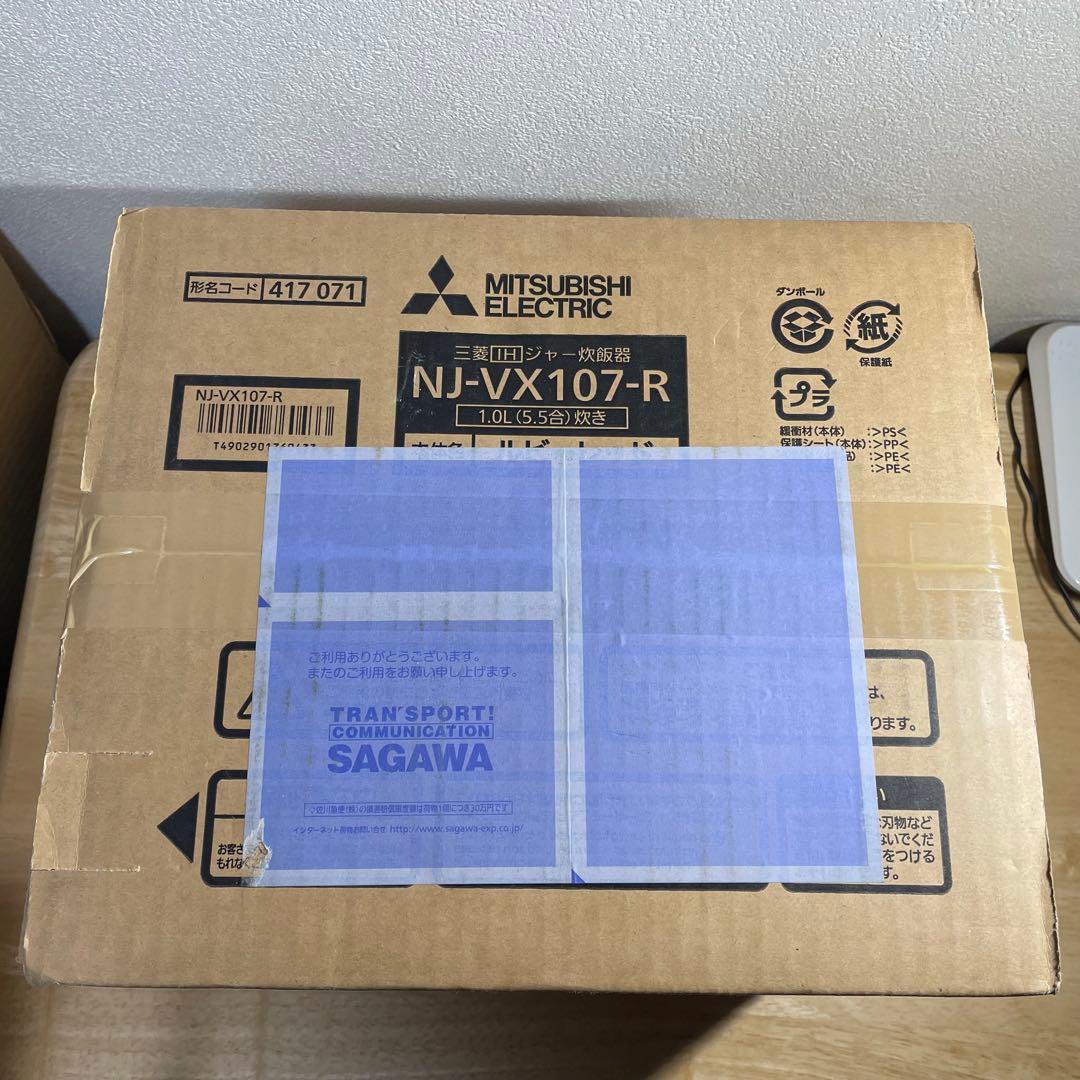 【新品未開封】三菱 NJ-VX107-R 炊飯器 ルビーレッド