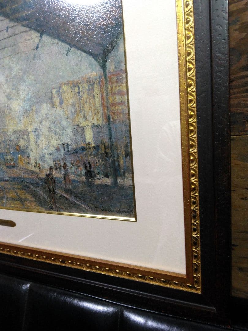 クロード・モネ　サン・ラザール駅　絵画 正規品　印象派 ミレー　ルノワール ドガ