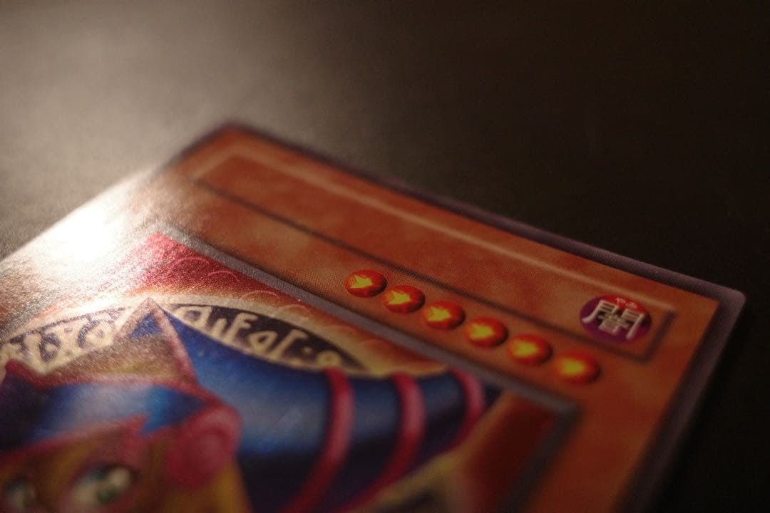 遊戯王　ブラックマジシャンガール　希少　エラーカード