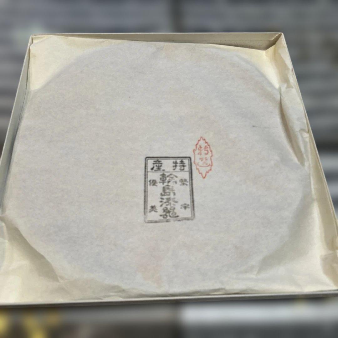 輪島漆器 5コセット　輪島塗　おぼん