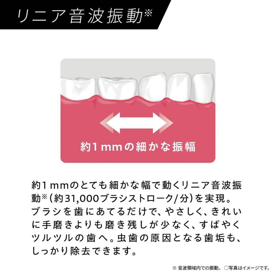Panasonic ドルツ EW-DA57-A 電動歯ブラシ