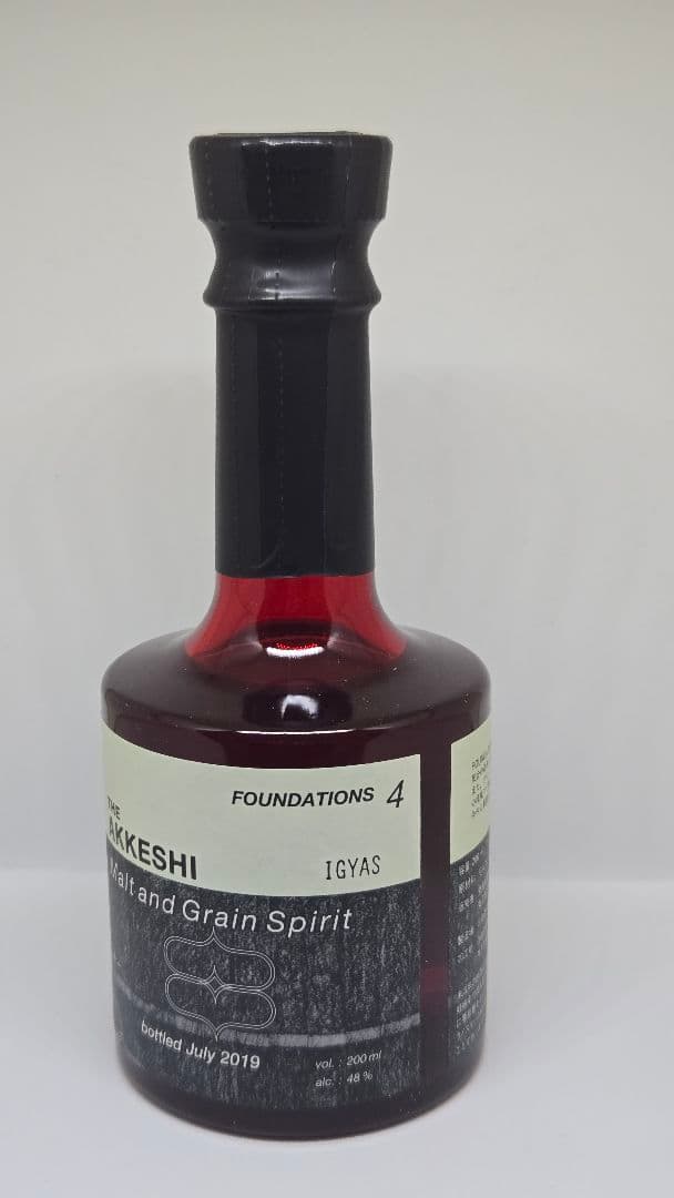厚岸 NEW BORN FOUNDATION No,4