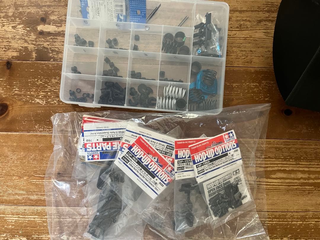 TAMIYA TB-05R シャーシキット