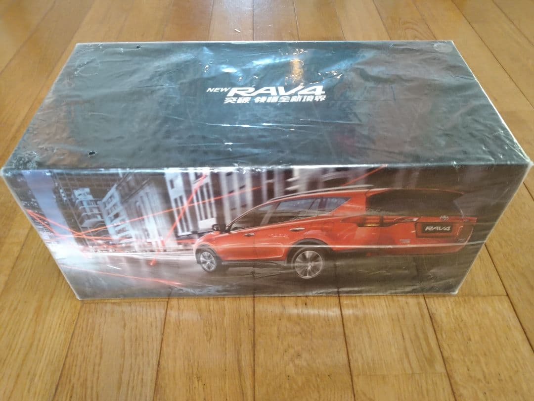 トヨタ　RAV4