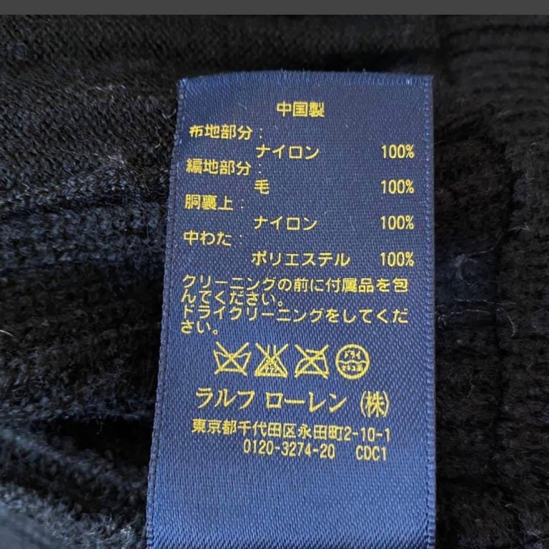 ポロラルフローレン 中綿 ニット切替 ジャケットMサイズ ブラック 黒 メンズ