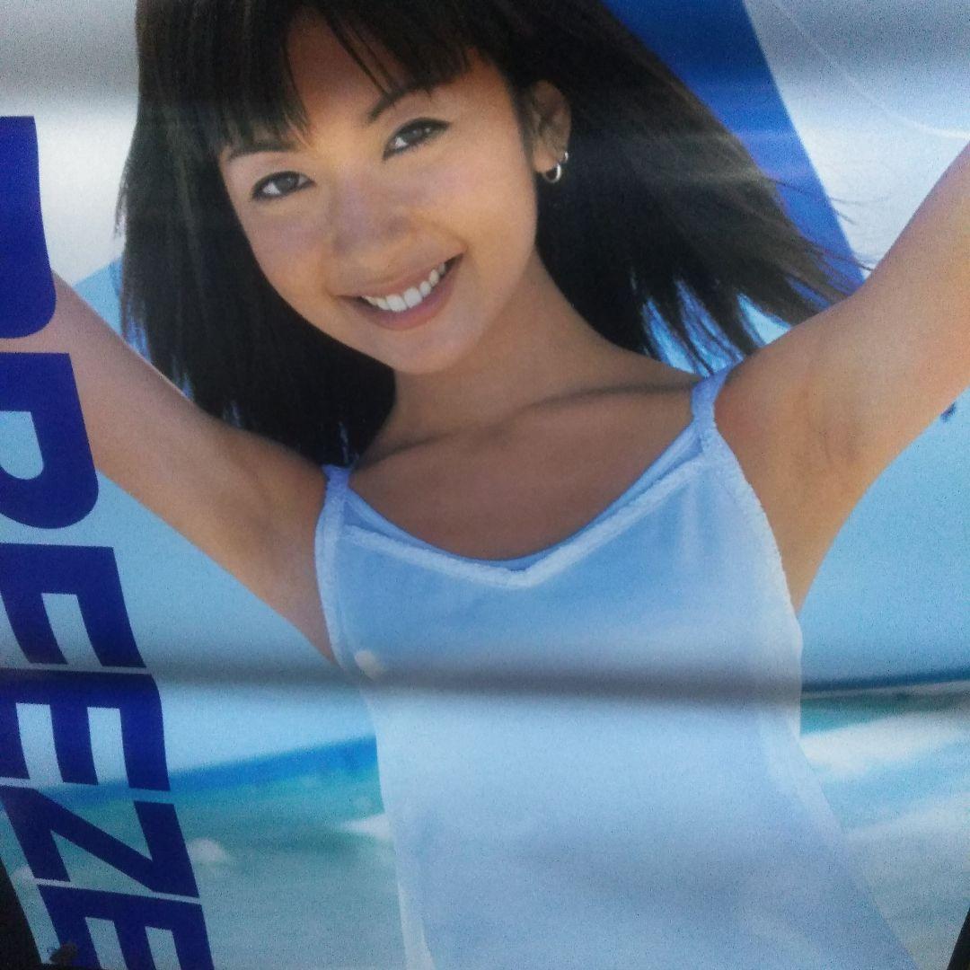 ＥＬＴ　持田香織　ポスター　非売品　シーブリーズ　３枚セット