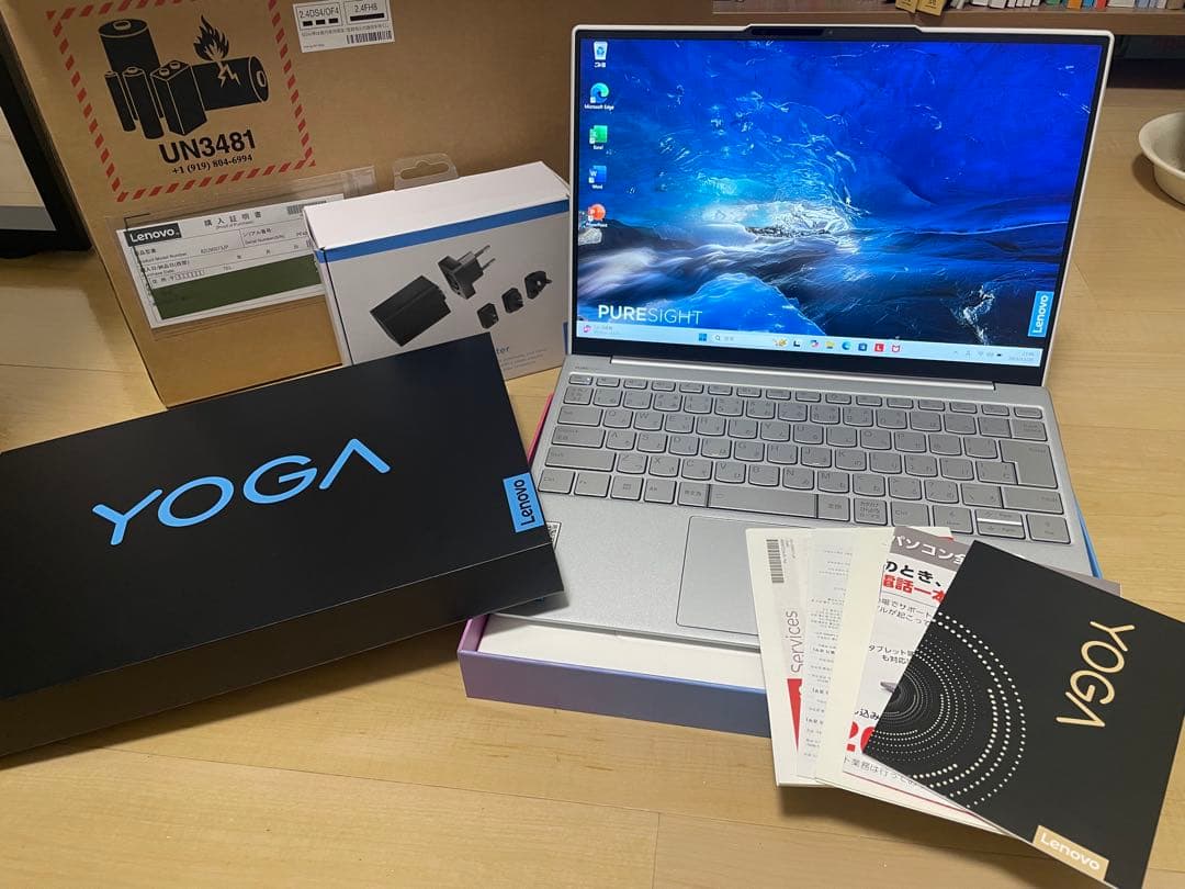 「美品」Lenovo Yoga Slim 7 Carbon 13IAP7