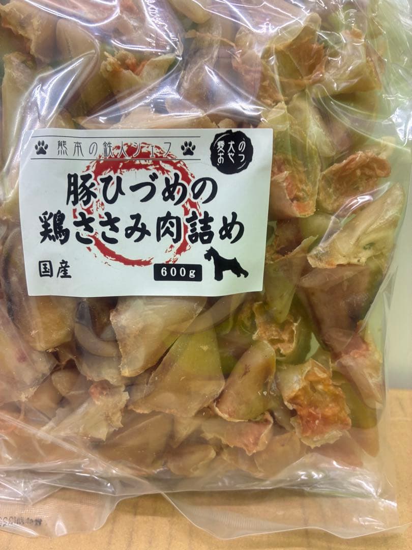 牟呂橋