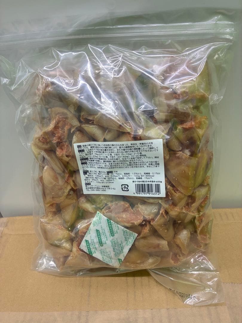 牟呂橋