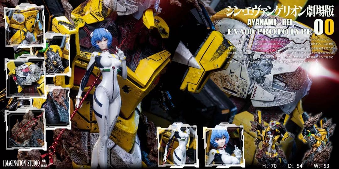 綾波レイ　フィギュア　エヴァンゲリオン　ガレージキット