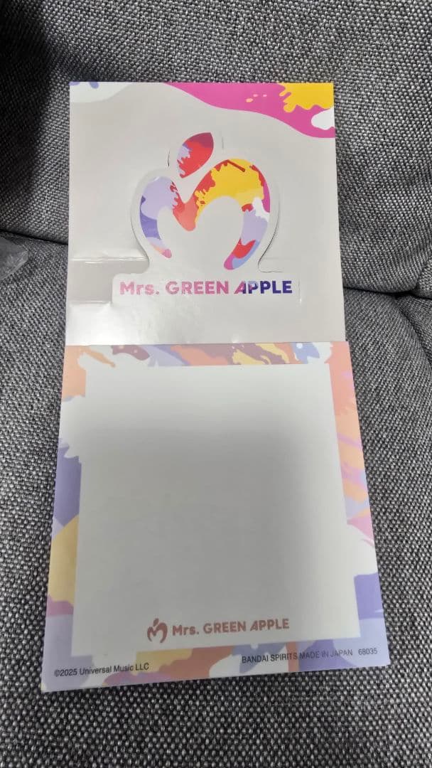 サ*リ様 一番くじ　Mrs. GREEN APPLE A賞ぬいぐるみマスコット