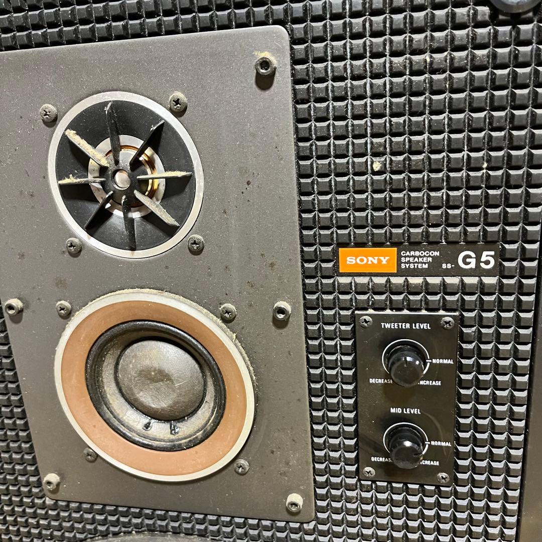 ソニー　スピーカー　SS-G5