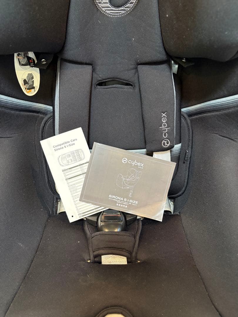 cybex SIRONA S i-Size ISOFIX 説明書あり