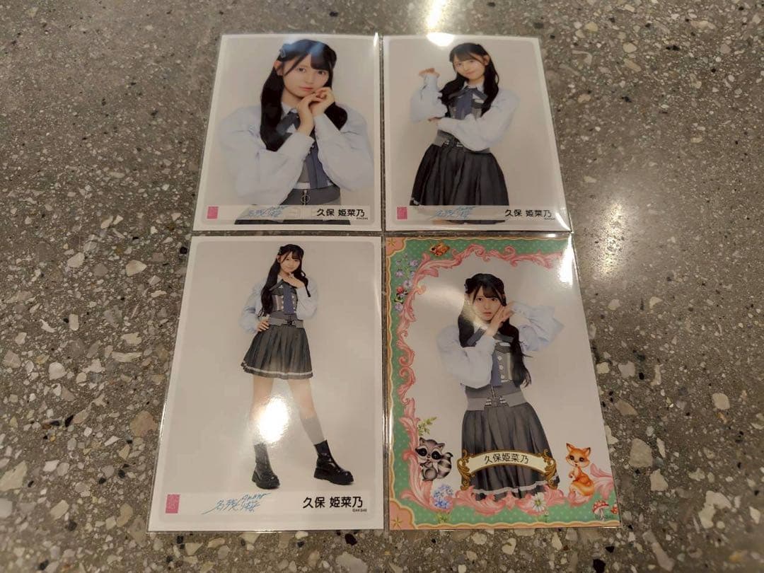 basu様(4種7メンバー)
