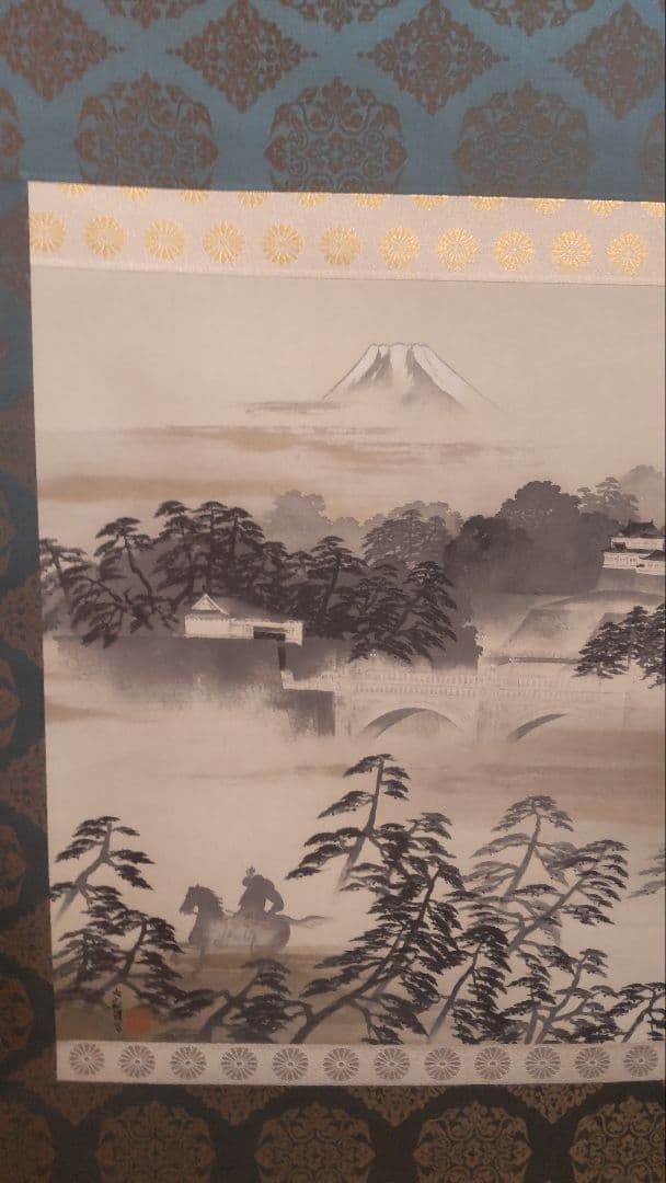 (611*Z299)絵画 日本画掛軸 横山大観 玉堂 志功 骨董 茶掛、書