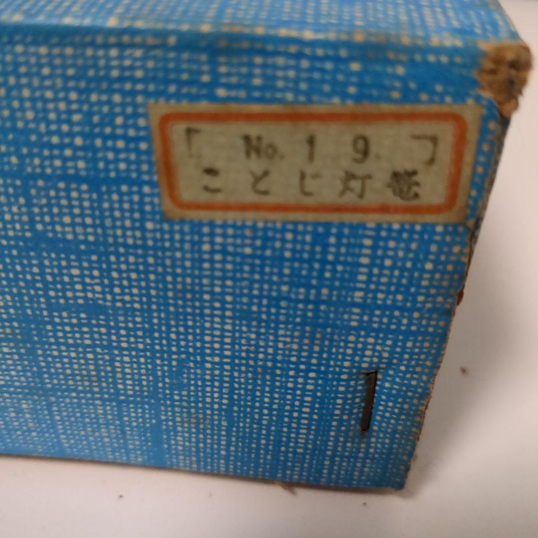 風鈴