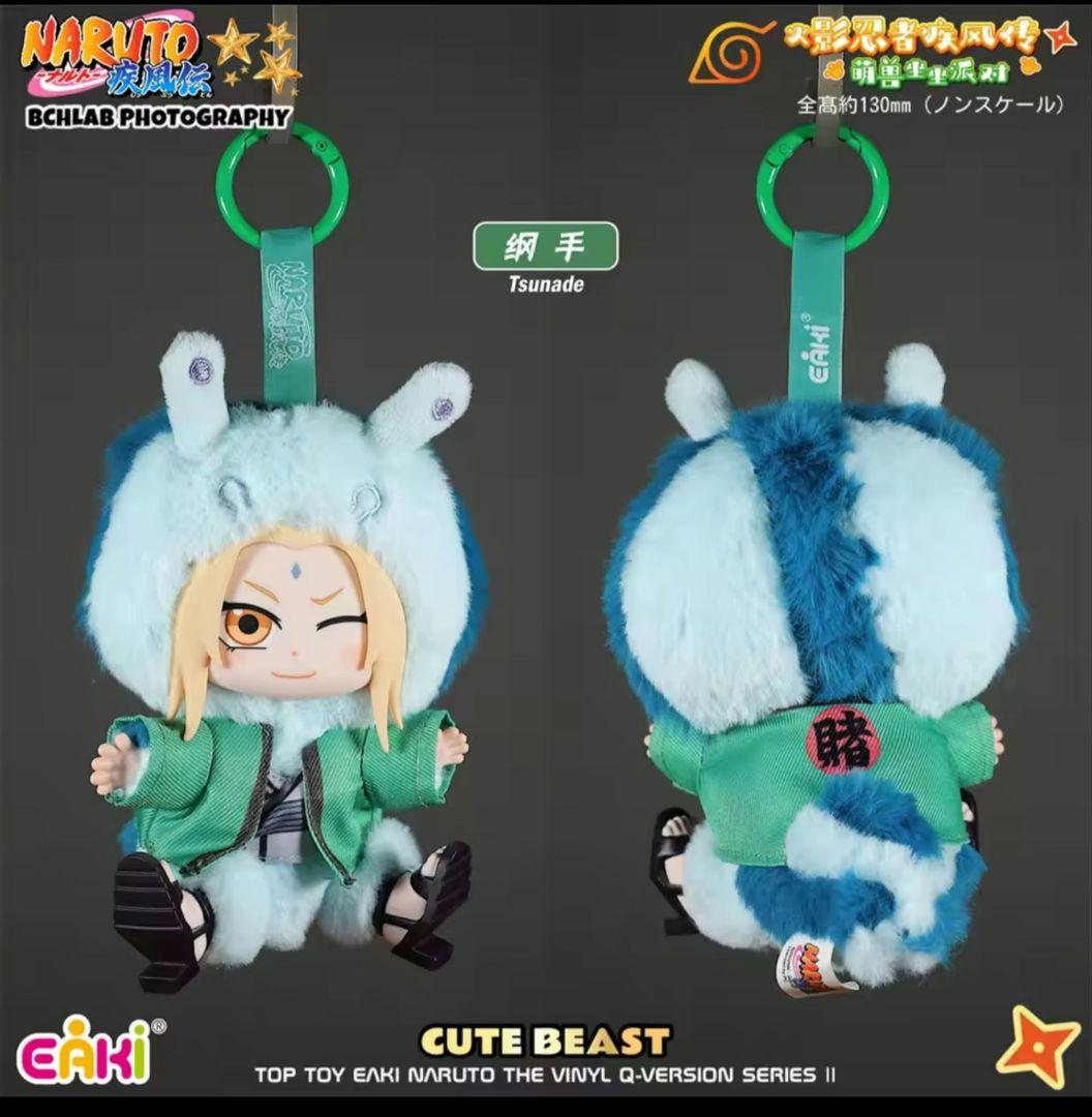 NARUTO TOPTOY ぬいぐるみ 6体セット