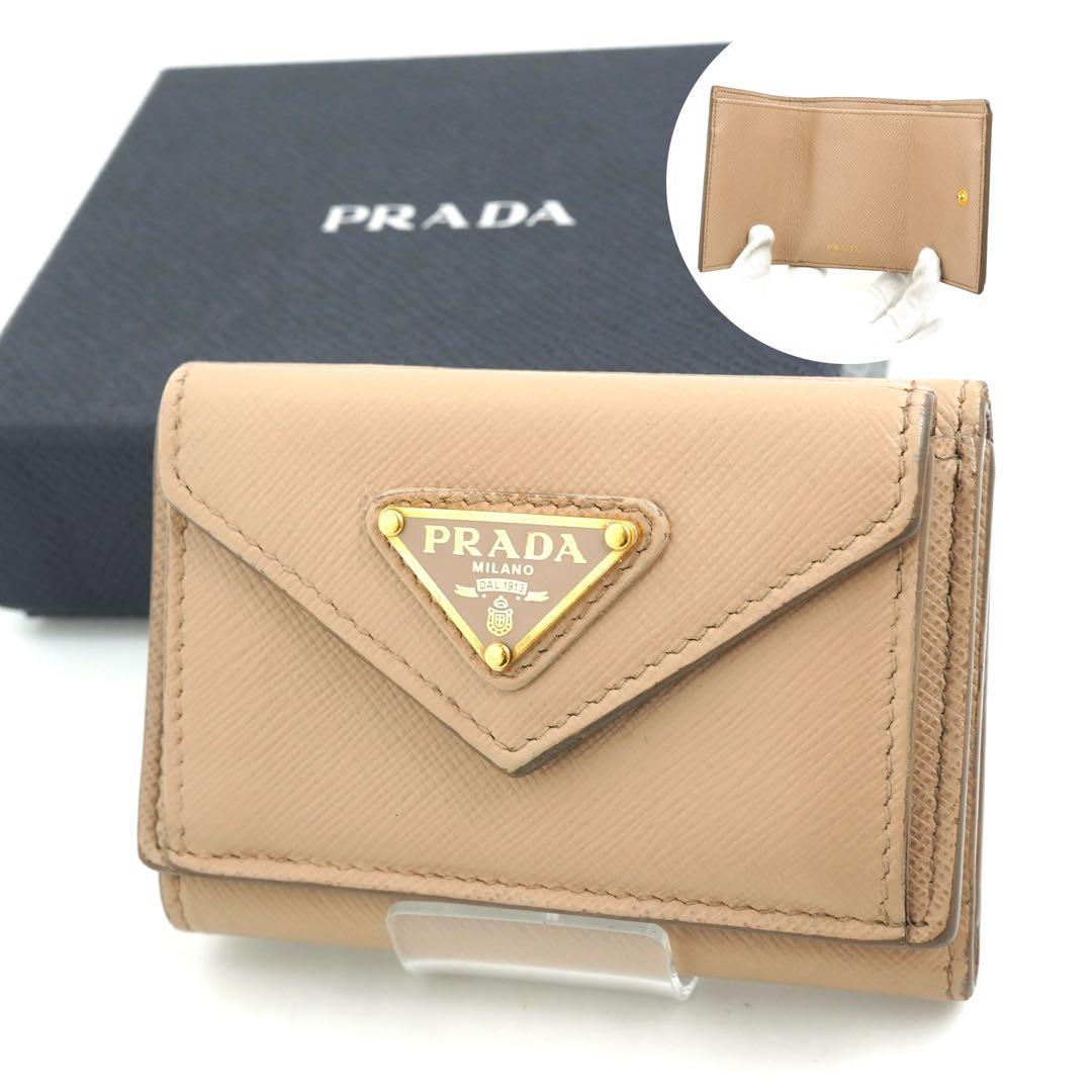 ✨未使用に近い　PRADA ミニ財布　サフィアーノレザー　三角プレート　ベージュ
