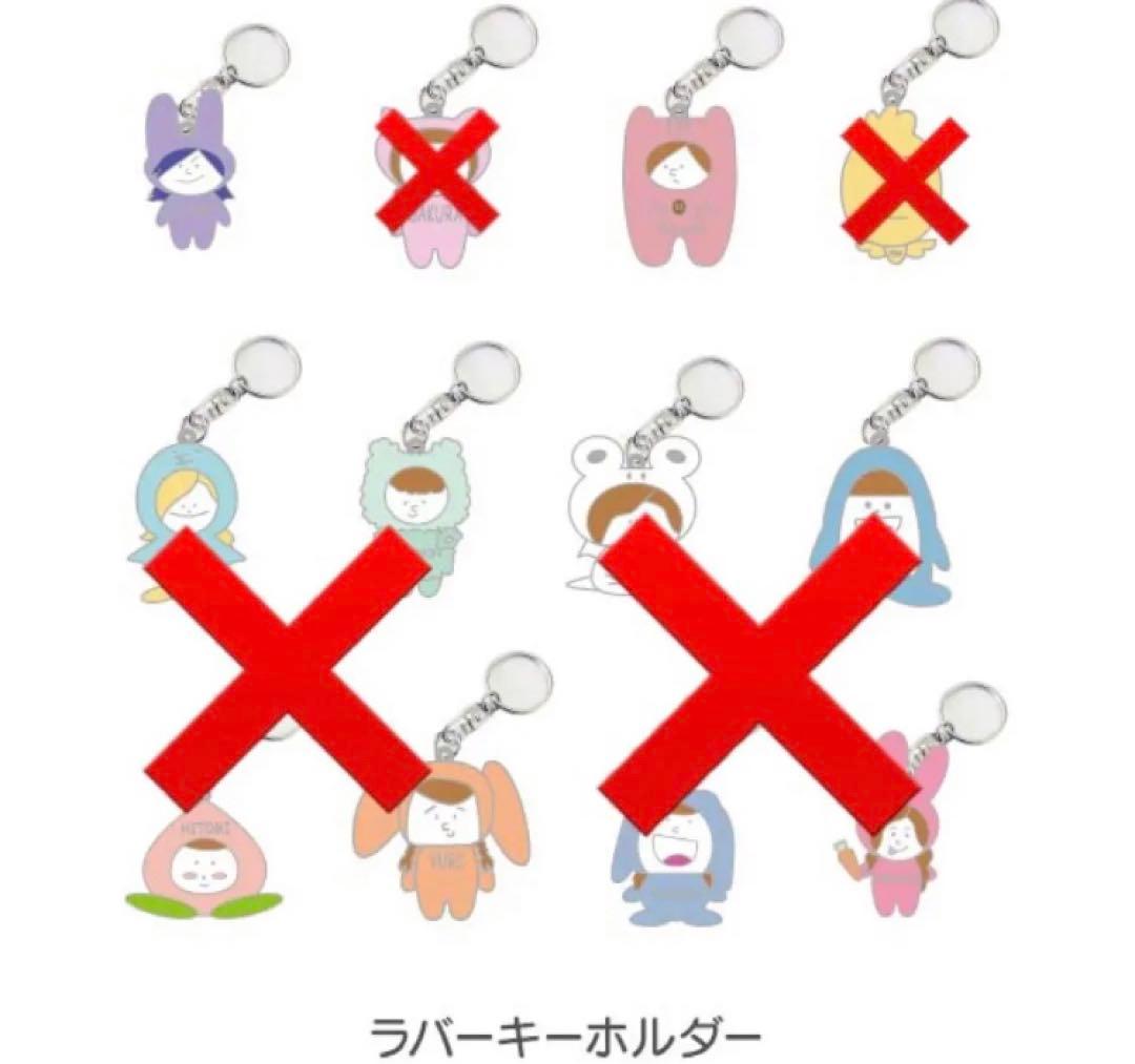IZ*ONE まとめ売り　アイズワン　トレカ、うちわ、アルバム、マフラータオル