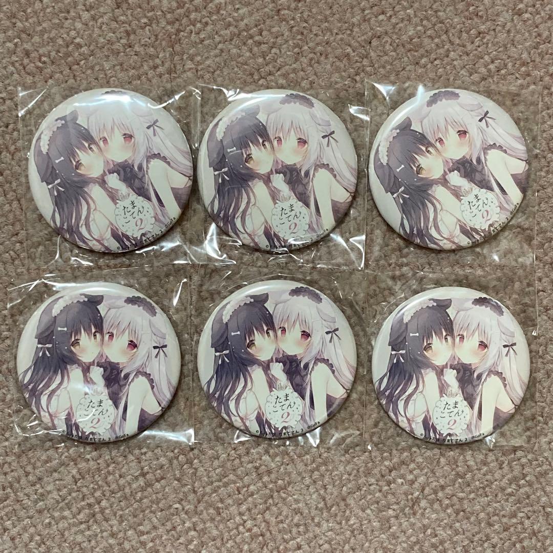 しらたま しらたまこ しろいいぬ くろいいぬ 缶バッジ たまこてん2 セット