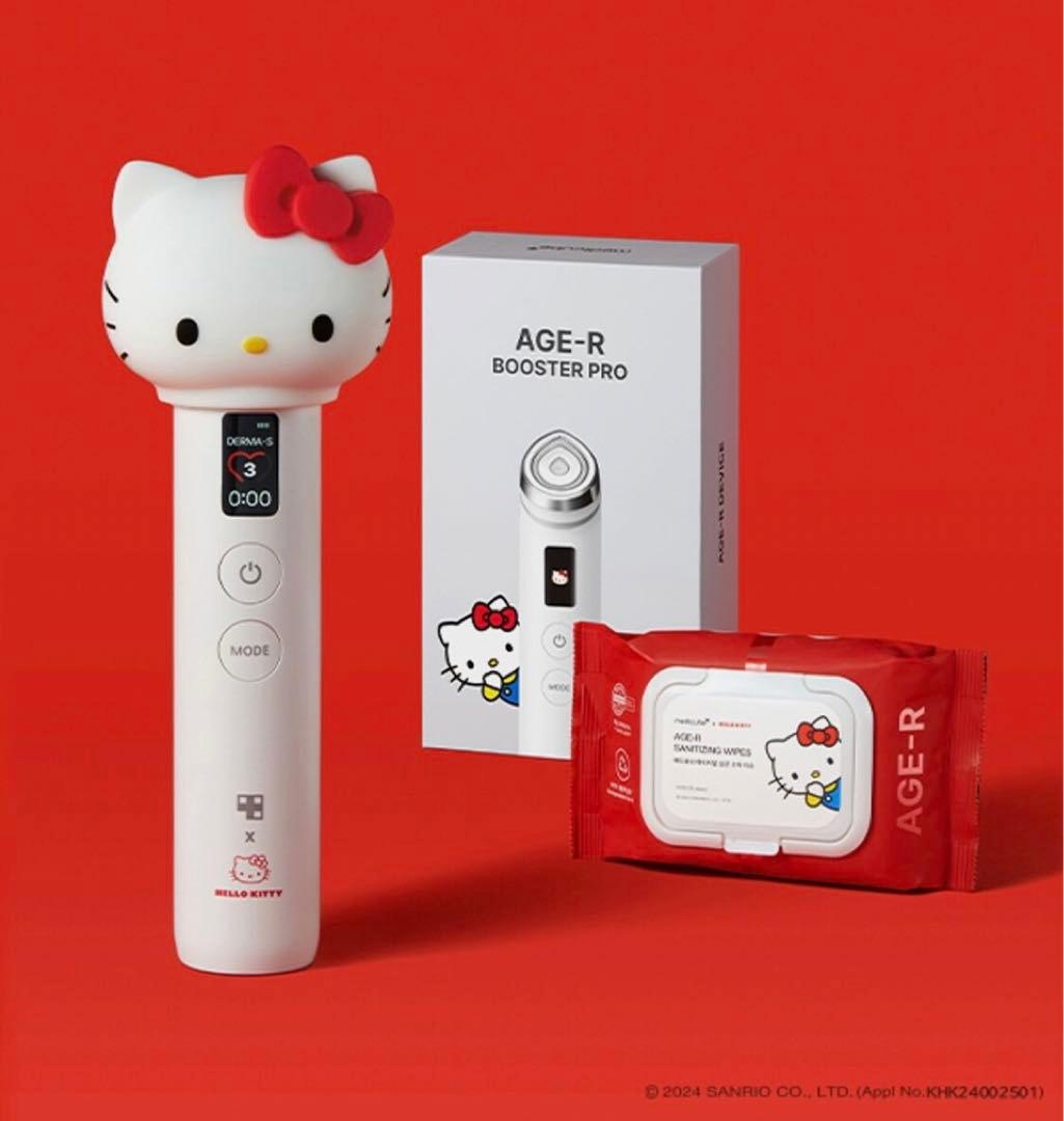 新品 メディキューブ ブースタープロ ハローキティ 美顔器