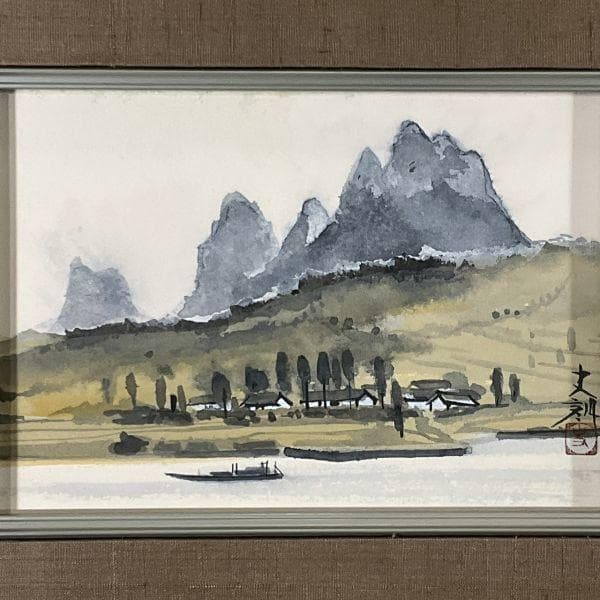 真作【飯田史朗／黎明桂林／日本画／原画／直筆サイン】