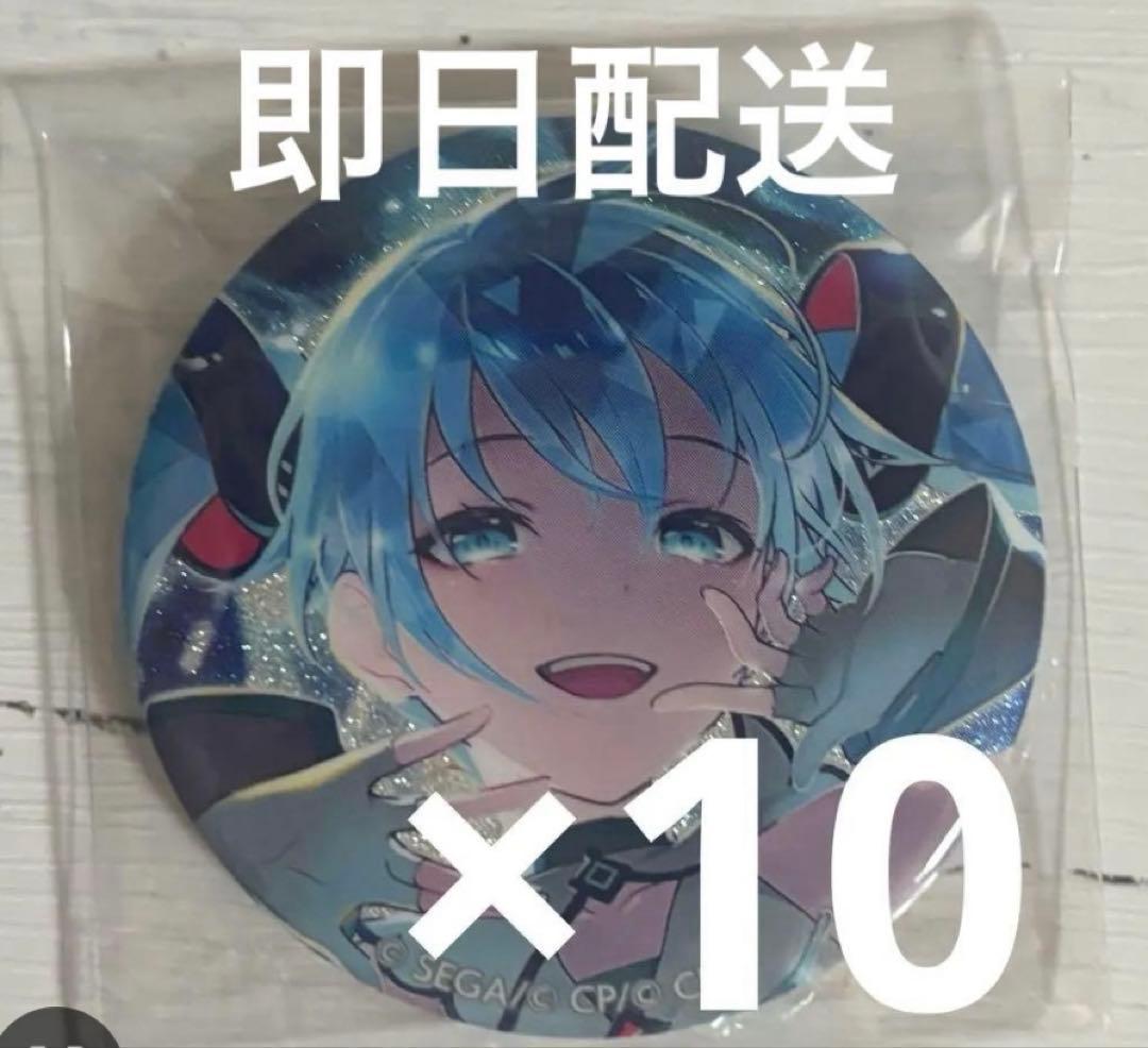 わかめごはん