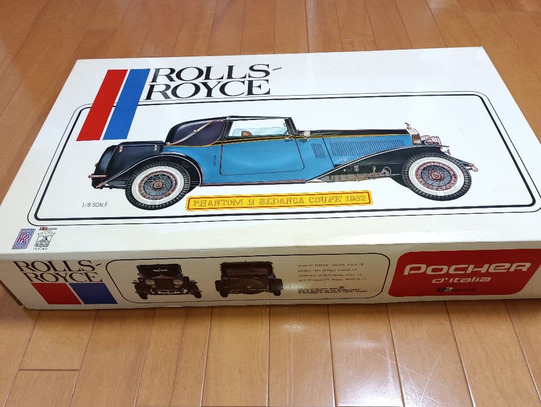 ポケール社　ロールスロイス・ファントムⅡ 1932年型　1/8キット