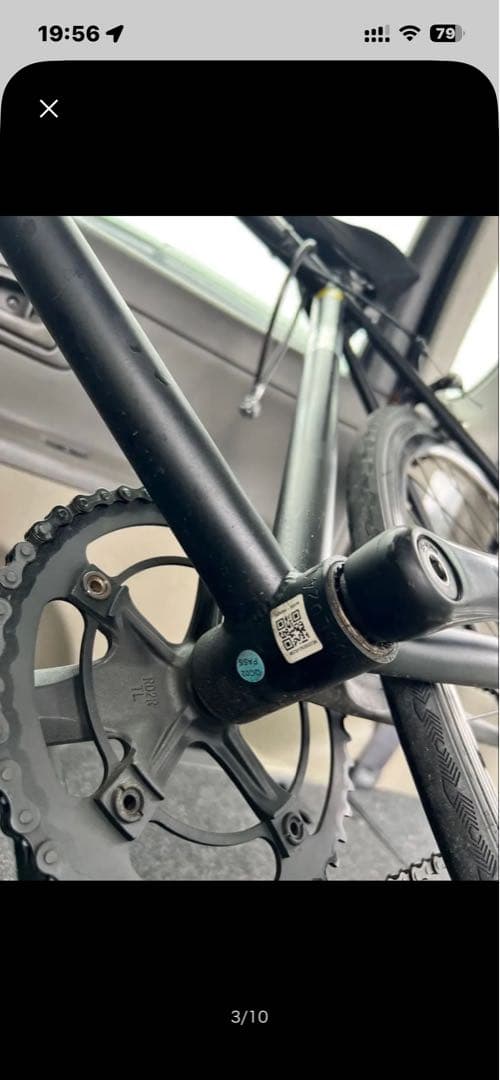 s*i様 FUJI フェザーロードバイク 700C ブラック