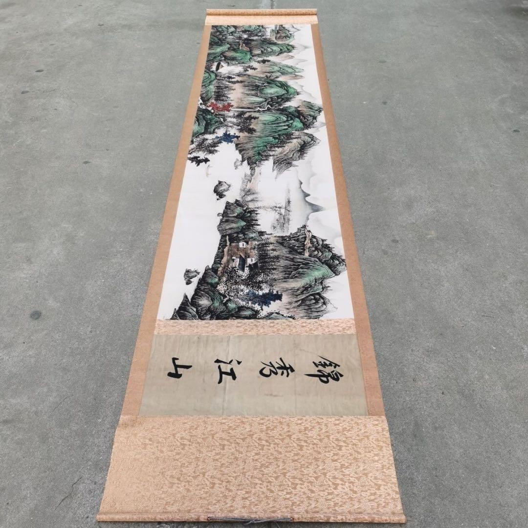 董其昌 錦繍江山 山水図 中国絵画 長巻 掛け軸 巻物 和室・床の間・玄関