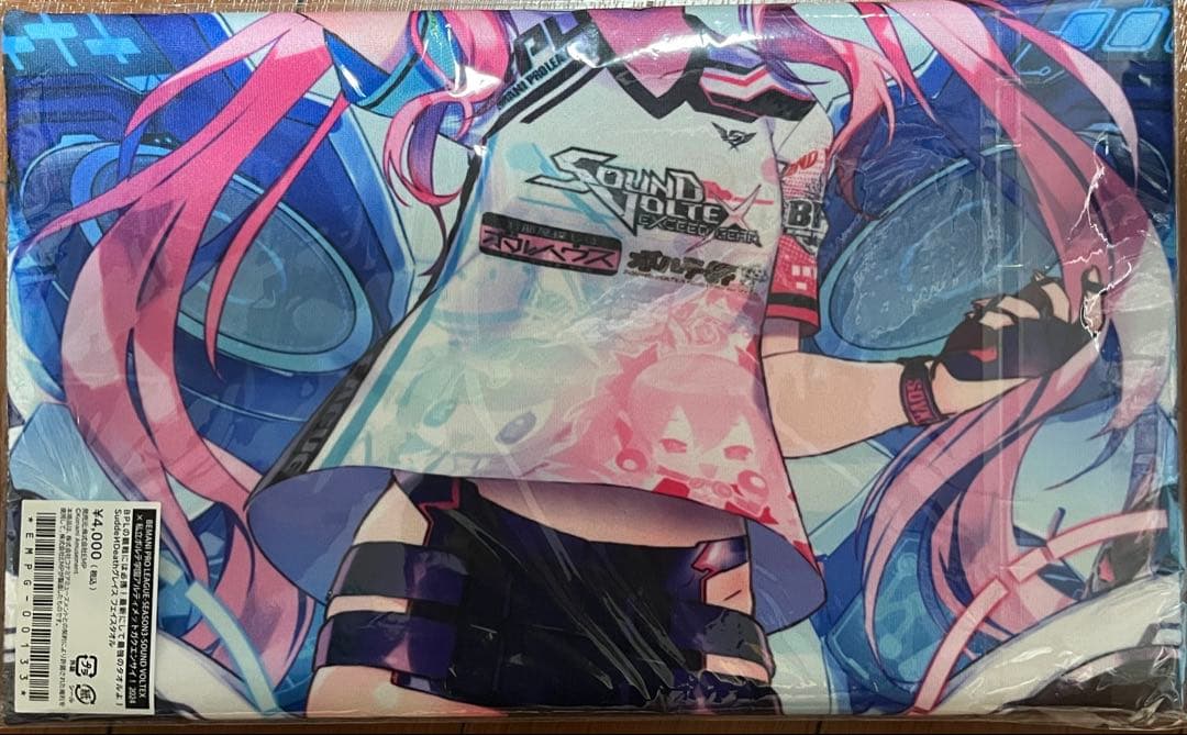 グレイス SuddeИDeath フェイスタオル