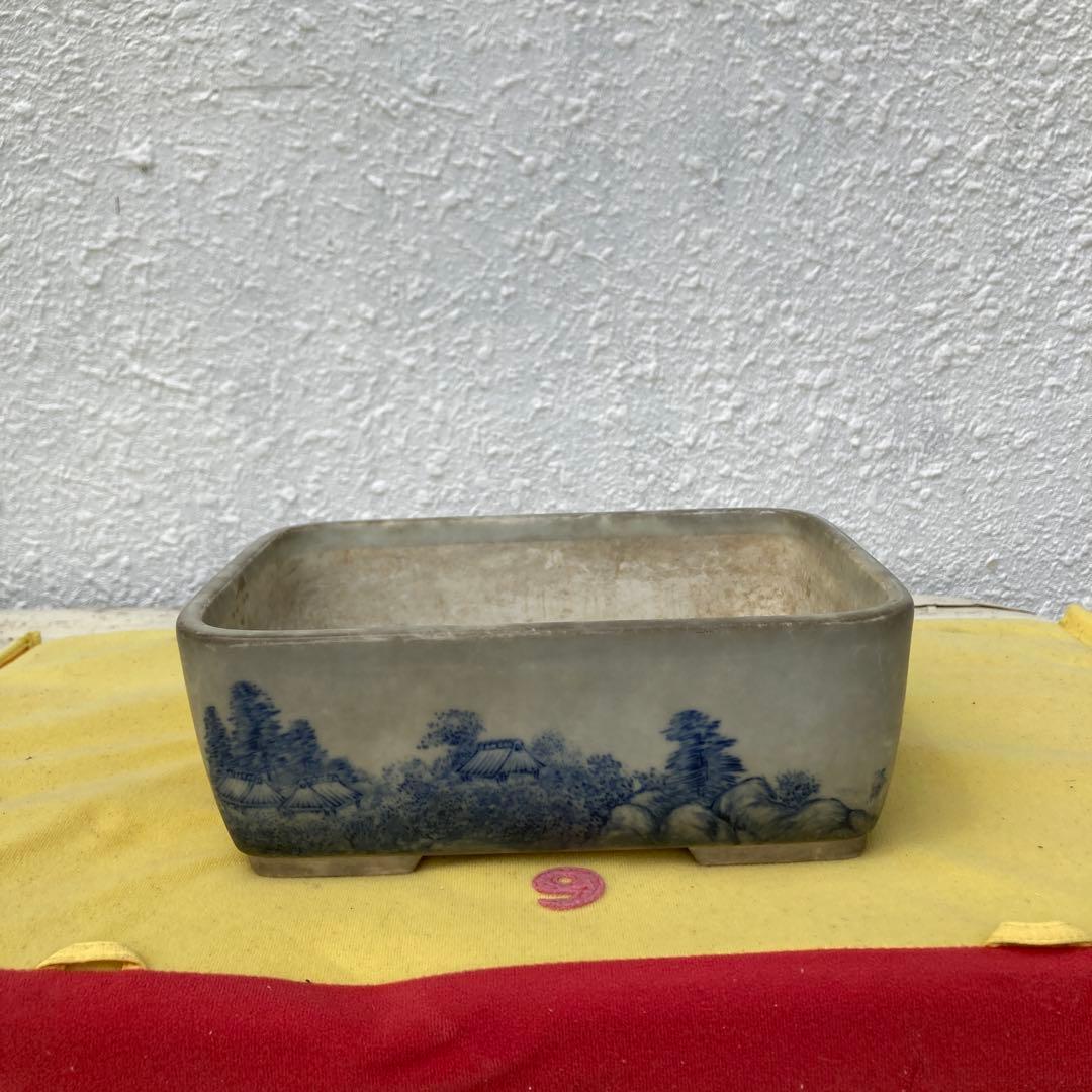 丸源作