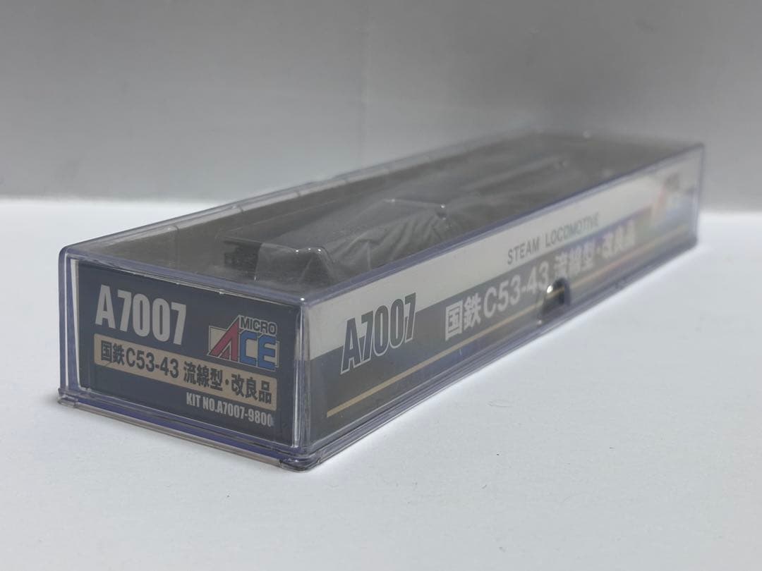 マイクロエース A-7007 C53 43 流線型 改良品