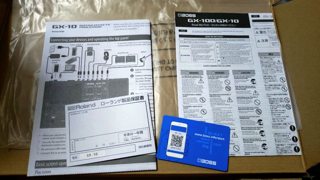 BOSS　GX-10