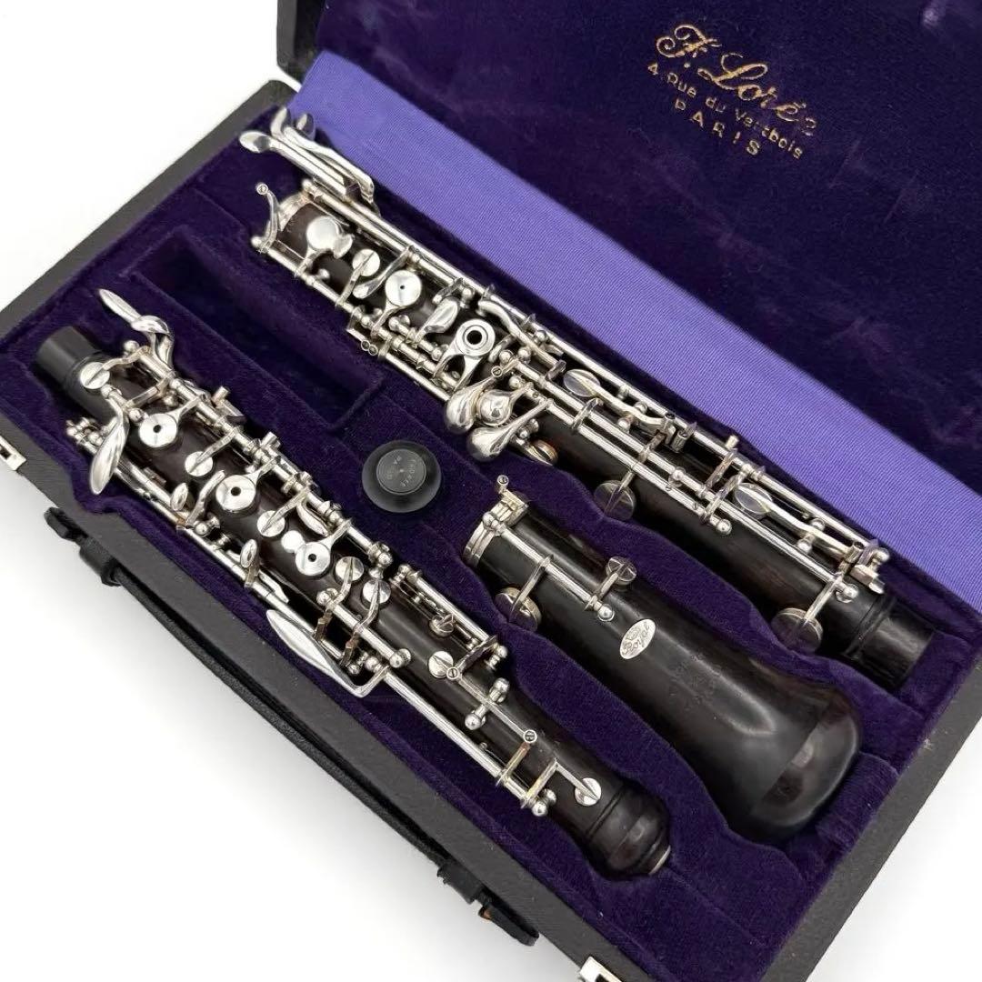 F.LOREE ロレー  オーボエ　AK 管楽器　フランス　Loree