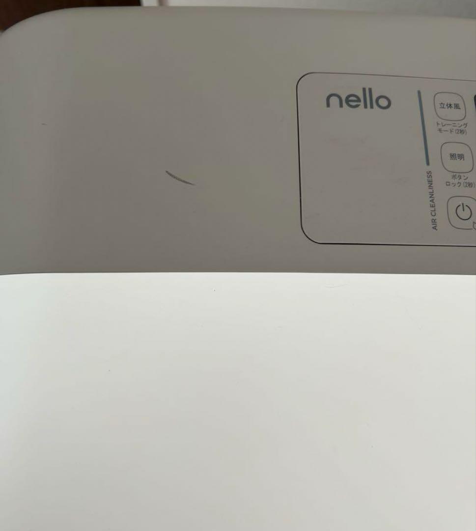 nello ペットドライルーム(グレー)