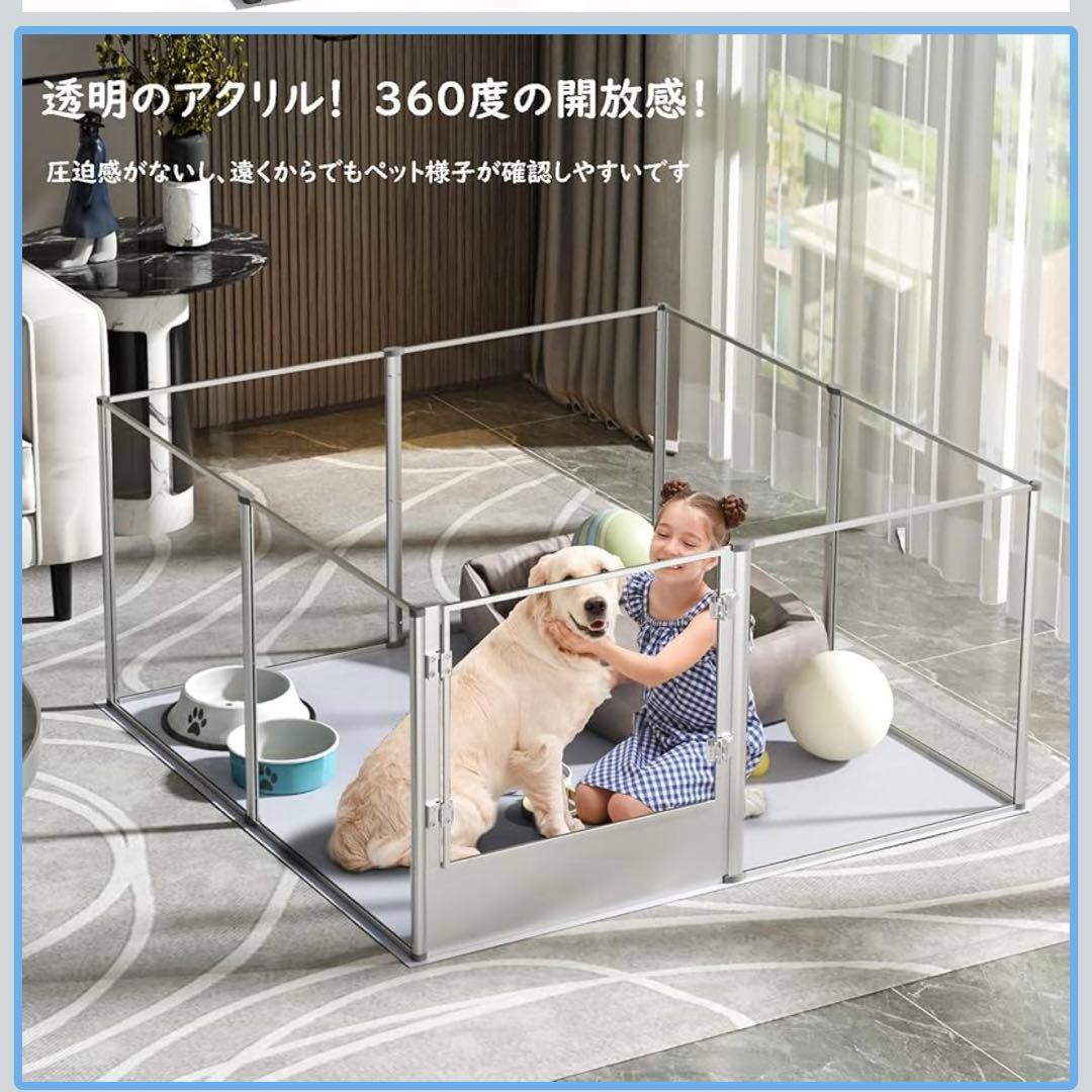 ペット サークル 犬 ゲージ