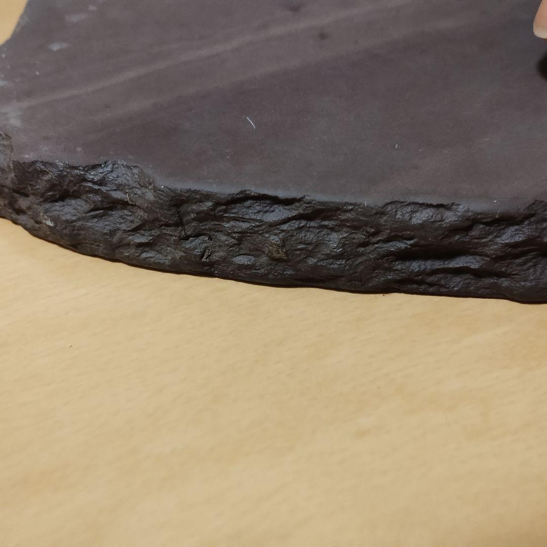 宋坑端渓　硯　すずり