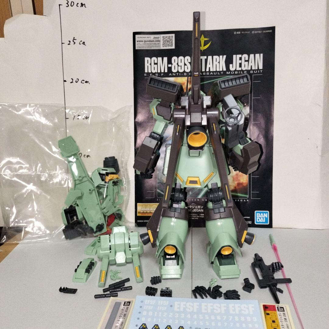 MG1/100 RGM-89S スタークジェガン 完成品 プレバン限定 ガンプラ