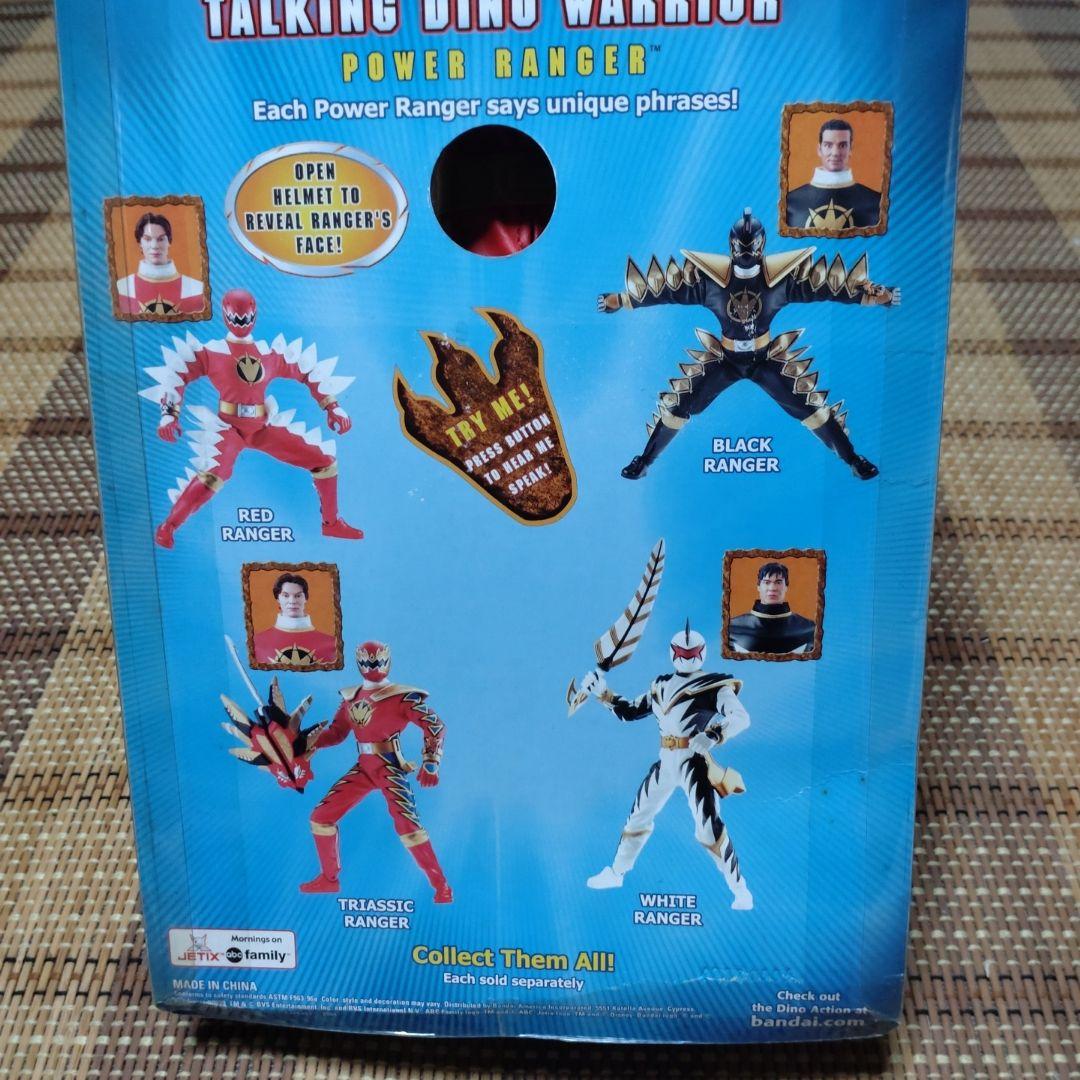 超激レア　パワーレンジャー トーキング　フィギュアセット