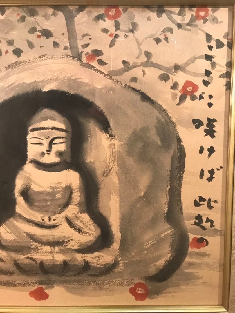 穐月明　「野の佛」　水墨画１０号　落款・共シール有り