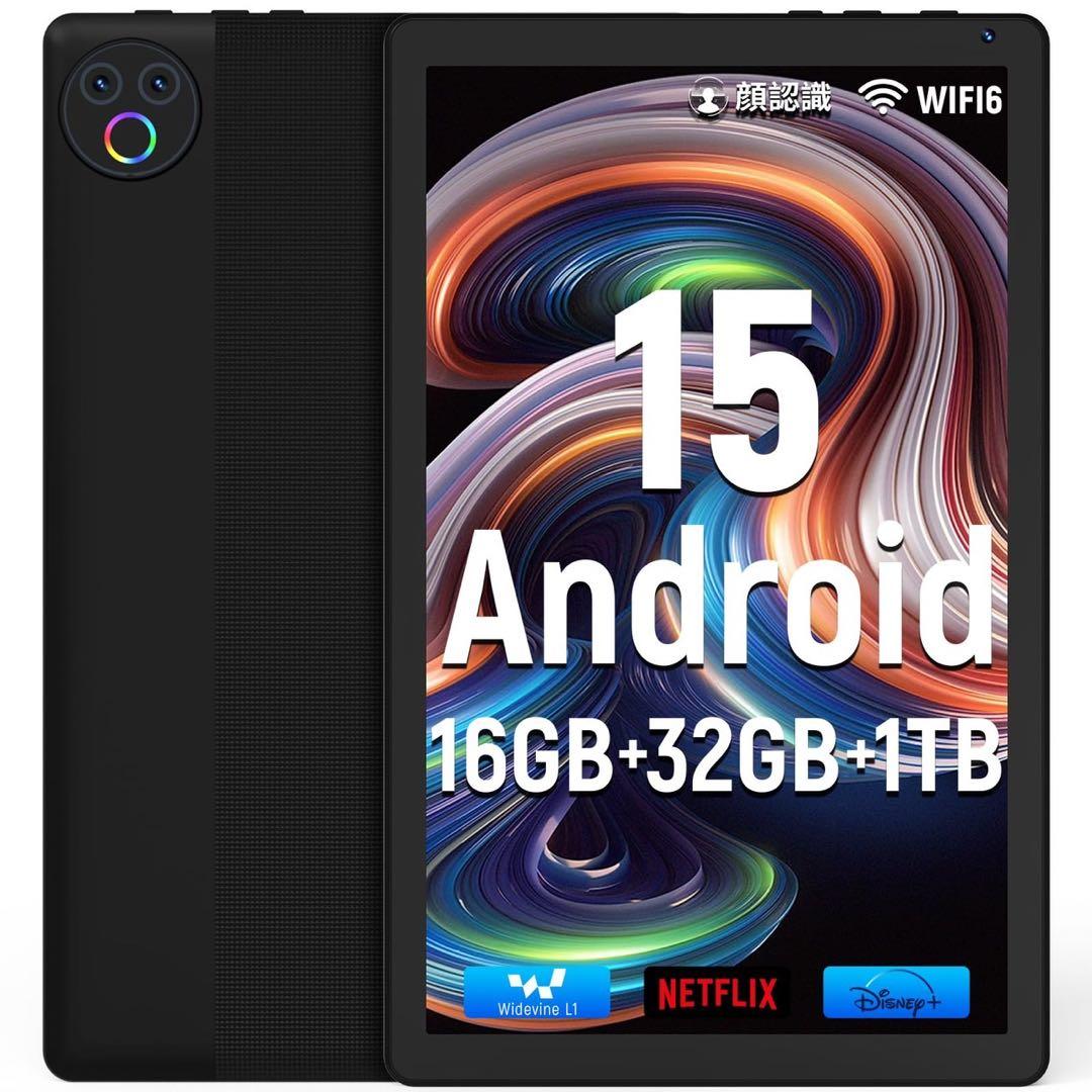 タブレット 10インチ Wi-Fi6モデルBluetooth5.4 日本語説明書