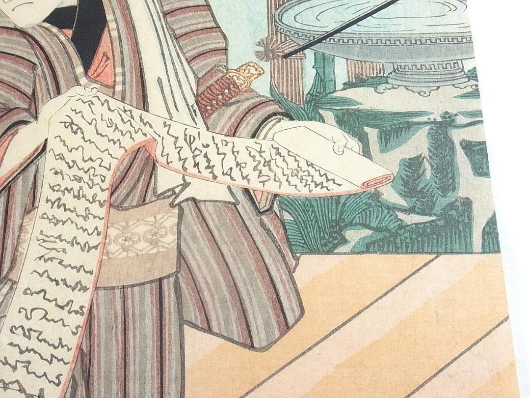 歌川国貞 浮世絵 役者絵 木版画 豊國画 アンティーク 江戸時代