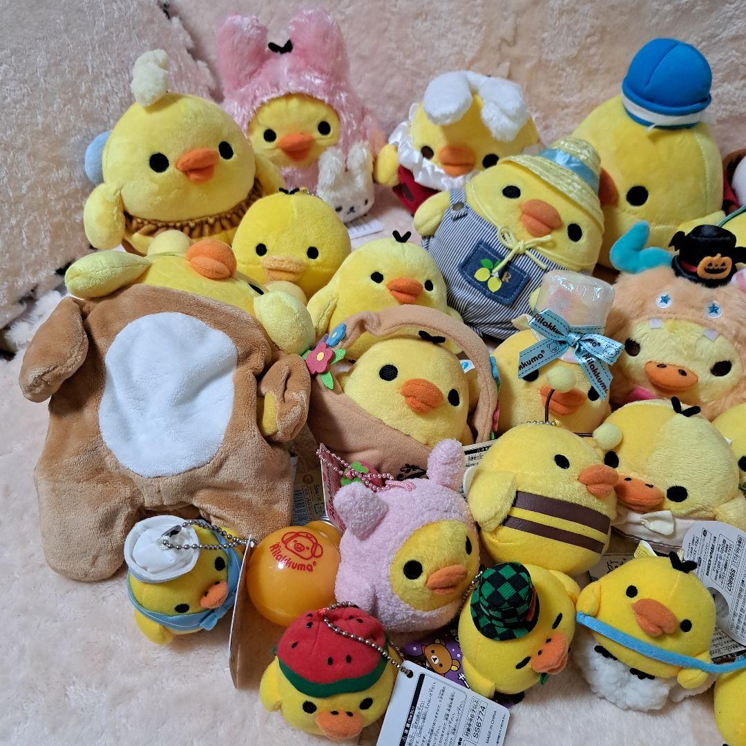 リラックマ キイロイトリお好きな方♪ レア有 あつめて ぶら下げ 全てタグ付