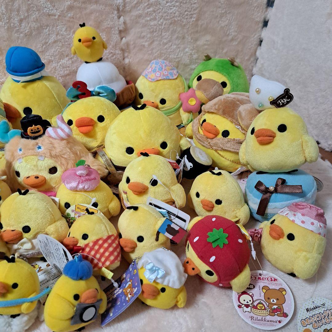 リラックマ キイロイトリお好きな方♪ レア有 あつめて ぶら下げ 全てタグ付